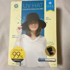 99% UVカット折りたためる帽子