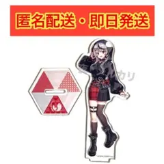 hololiveくじ ホロライフ！ 沙花叉クロヱ - メルカリ
