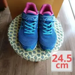 ASICS LAZERBEAM SD-MG キッズスニーカー 24.5cm