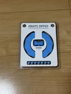 2025年最新】FRUITS zipper ペンライト カスタムパーツの人気アイテム