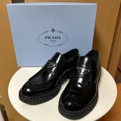 PRADA チョコレートブラッシュドレザー ローファー