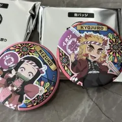 イオン 鬼滅の刃 缶バッジ 煉獄杏寿郎　竈門禰豆子