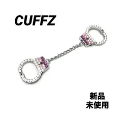 Item thumbnail for item 2ef71d72-b3db-4d50-9d9c-62dea5e24015