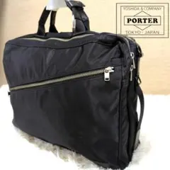 PORTER✨リフト LIFT 3way 2層式 A4 ブラック ビジネスバッグ