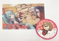 スシロー×プロセカコラボ ピック カード