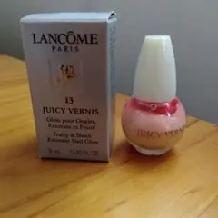 新品、未使用　LANCOME JUICY VERNIS 13 ネイルカラーのサムネイル
