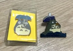 となりのトトロ　ピンズ　2点セット