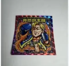 SILK THE RICH限定シール!!井原良太郎