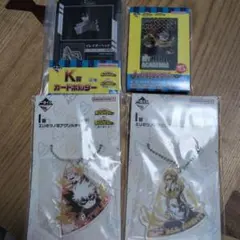 一番くじ　僕のヒーローアカデミア　ヒロアカ　I賞　　爆豪勝己　オールマイト　他