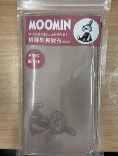 MOOMIN 超薄型長財布 BOOK ピンクベージュのサムネイル