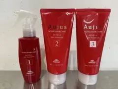 Aujua アルティール システムトリートメント 3点セット