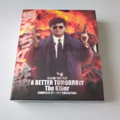 北野武 全17作品＋特典 新品 ブルーレイBOX 国内未発売 - メルカリ