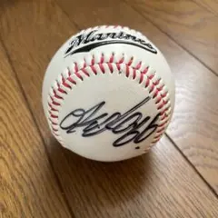 藤岡裕大選手 直筆サインボール 千葉ロッテマリーンズ バトル