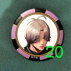 猫*ん様 ジャンケットバンク　眞鍋瑚太郎　缶バッジ　20個 2025年最新】眞鍋瑚太郎の人気アイテム - メルカリ