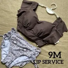 LI-260★新品★LIP SERVICE水着★9Mビキニ　レディース水着のサムネイル