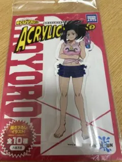 ゴッドイーター オフショット バカンス編 アクリルプレートスタンド 