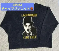 CPCM チャップリンニット モヘアニット ゆったりのサムネイル