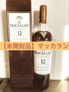 2026年最新】macallan マッカラン10年の人気アイテム - メルカリ