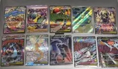 ポケモンカード メガドリームex maコンプ 全10種セット ⑦ - メルカリ