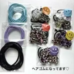 レオパード柄 ヘアゴム 8個セット