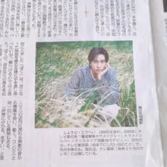 豊田裕大 写真展 mélanger ZINE - メルカリ