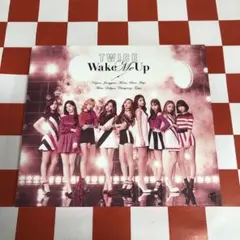 【￼￼￼C23896】Wake Me Up