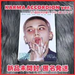 Stray Kids KARMA ACCORDION ヒョンジン 未開封 CD