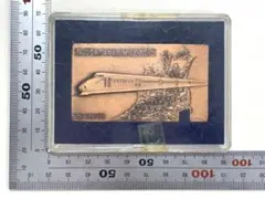 2026年最新】新幹線開通記念 メダルの人気アイテム - メルカリ