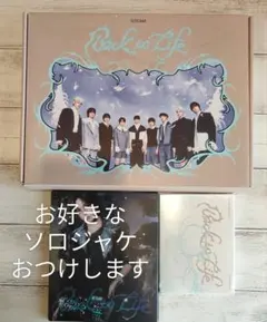 GAZE アルバム　&TEAM　ソロジャケ　おまけつき　BacktoLife