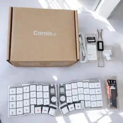 Cornix LP 無線分割キーボード シルバー 第3弾 - メルカリ