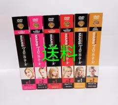 送料