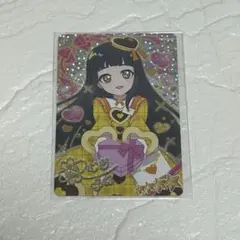 ひみつのアイプリ 6だん バレンタインレターイエロー つむぎ サイン
