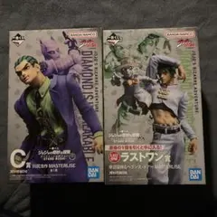 一番くじ ジョジョの奇妙な冒険 ラストワン賞/C賞セット