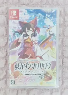 Nintendo Switch￤東方ダンマクカグラ ファンタジア・ロスト