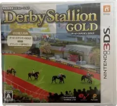 【3DS】 ダービースタリオンGOLD