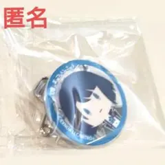 松井江　松井　E賞　御伴クリアバッジ　御伴散歩　ぽちくじ　フリューくじ　刀剣乱舞