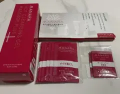 MANARA マナラホットクレンジングゲル　トライアルセット、おまけ付き