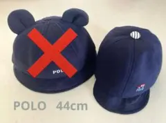 POLO Baby◼️ベビー帽子　ポロ　44センチ
