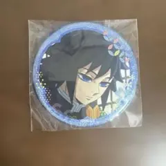 鬼滅の刃 冨岡義勇 グリッター缶バッジ vol.2 - メルカリ