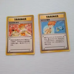 2025年最新】カスミのいかりの人気アイテム - メルカリ