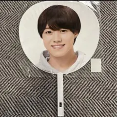 なにわ男子 大橋和也 うちわ あけおめ 2020 京セラ