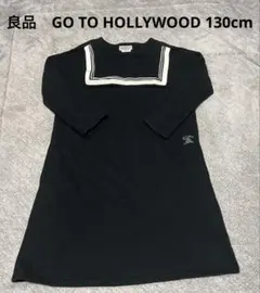良品　ゴートゥハリウッド　セーラー　ワンピース　130cmのサムネイル