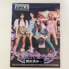 aespa girls アルバム