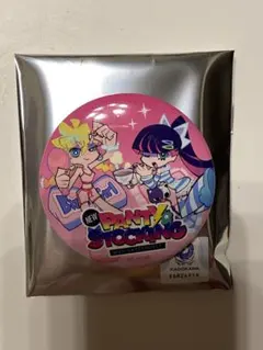 2025年最新】パンティ 缶バッジの人気アイテム - メルカリ