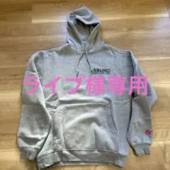 グレー パーカー　裏起毛のサムネイル