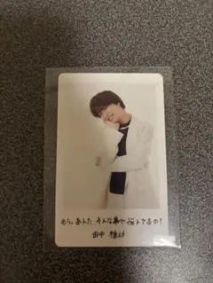 Item thumbnail for item 4f804019-e498-4ad3-8d5c-052bce2e67ea