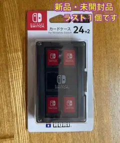 ホリ Switch カードケース 24＋2 ブラック HORI 黒