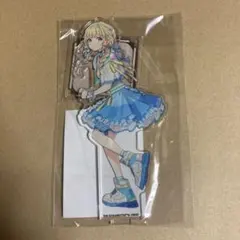 学園アイドルマスター TAG LIVE! BIGアクリルスタンド 藤田ことね