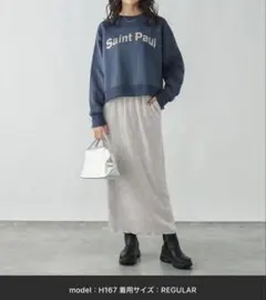 ベロアプリーツスカート　GLOBAL WORK