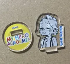 青山優雅 アクスタ
